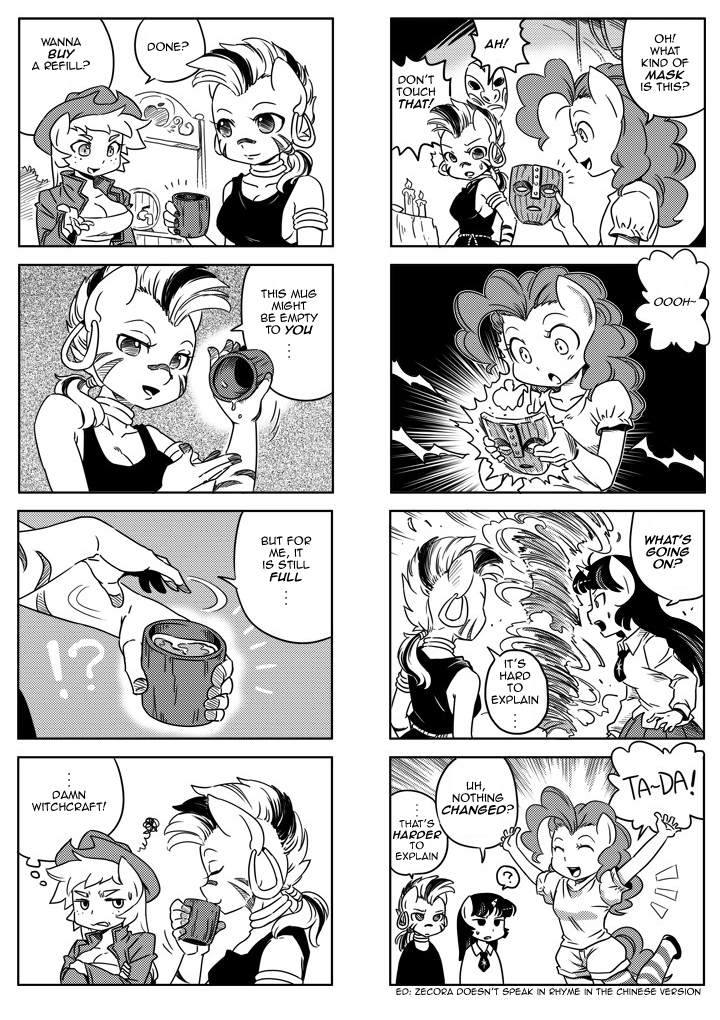 MLP 4Koma 37