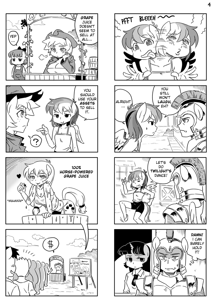 MLP 4koma plus 4