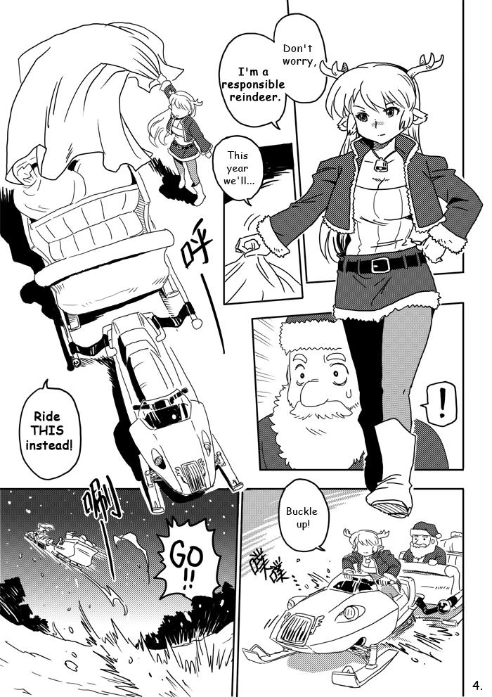 Engr Rudolph Go Rudolph GO! page4 by shepherd0821 on DeviantArt