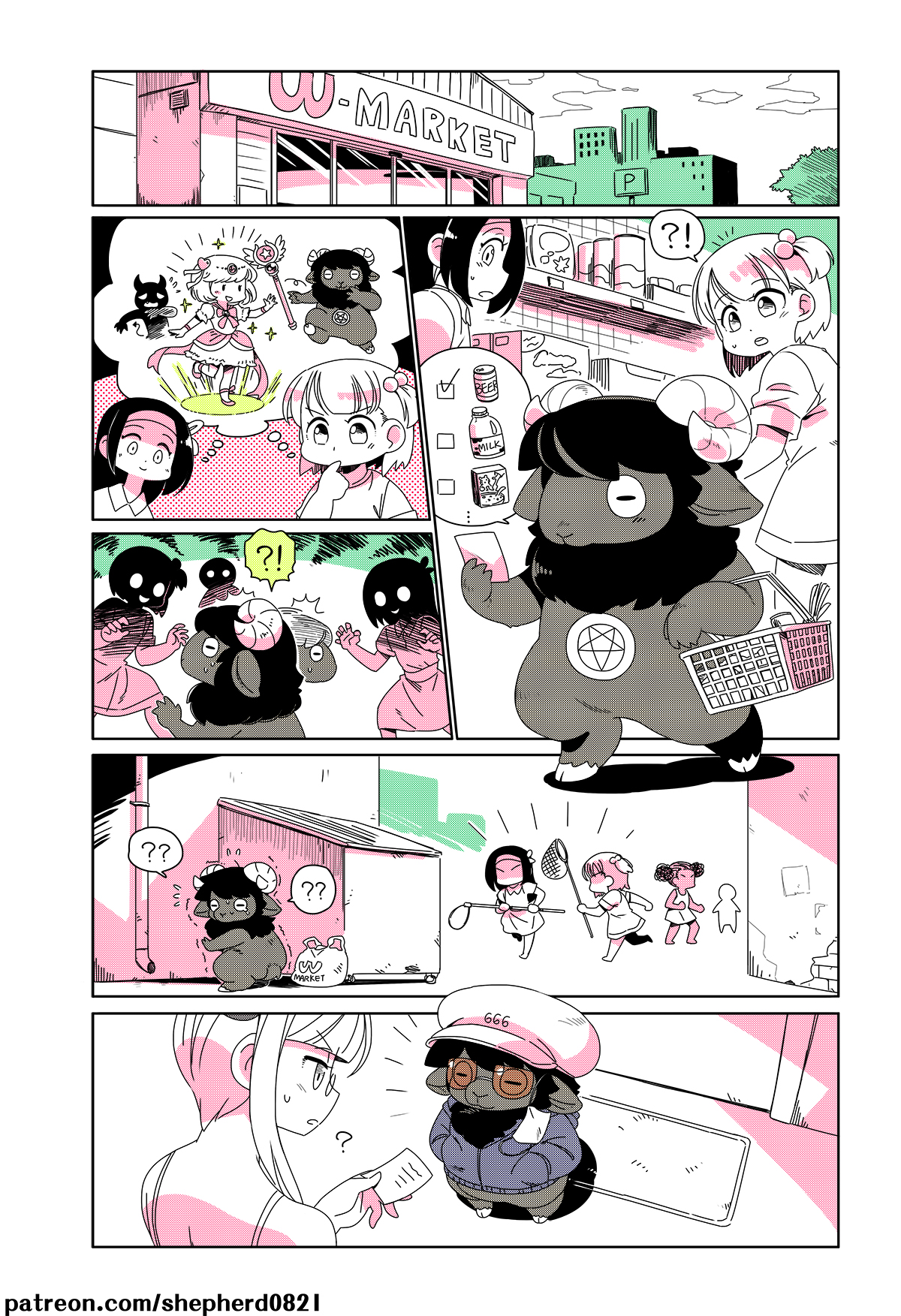 Modern MoGal 087 While it was out by shepherd0821 on DeviantArt