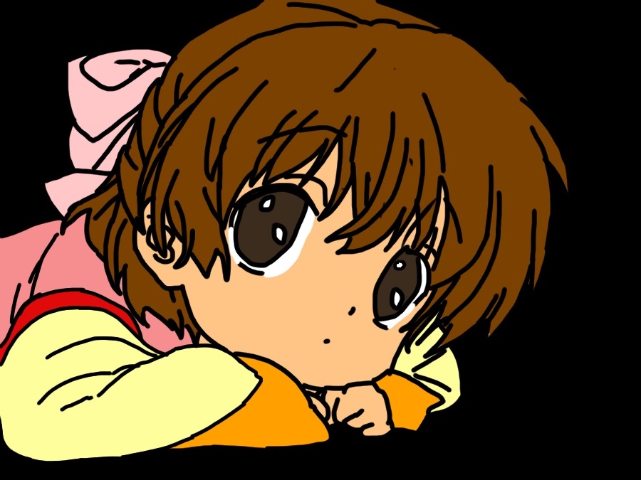 Ushio