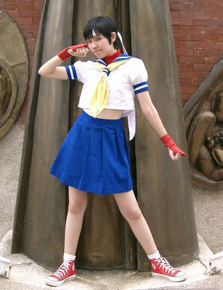 Sakura Kasugano Cosplay