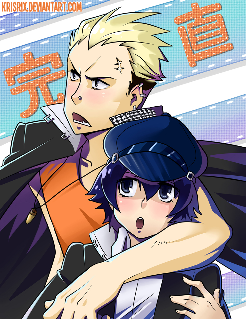 KanNao Fake Doujin Cover