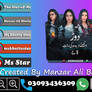 Daurr Pakistani Drama Folder iCon