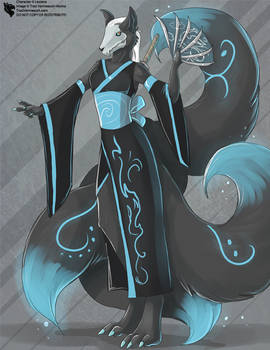 Ghastly Kitsune