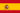 dA-friendly Spain Flag by ArielRGH