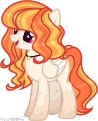 Pony Adopt