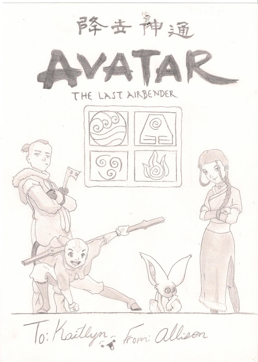 Avatar: The Last Airbender