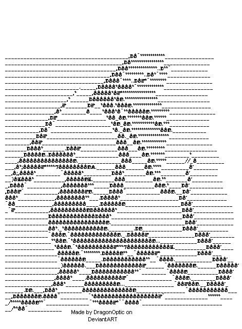 ASCII DRAGON