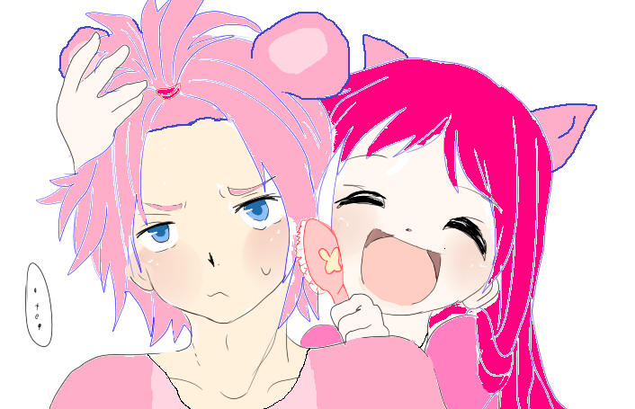 Pinkie Panther Anime makeover by madelmena on DeviantArt Pinkie Panther Anime makeover by madelmena on DeviantArt