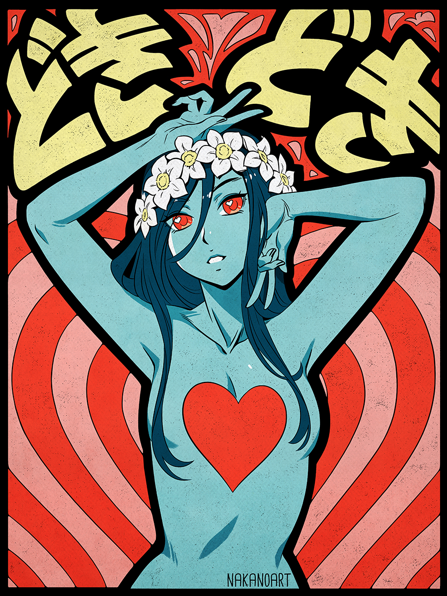 Psychedelic Heartbeat by nakanoart