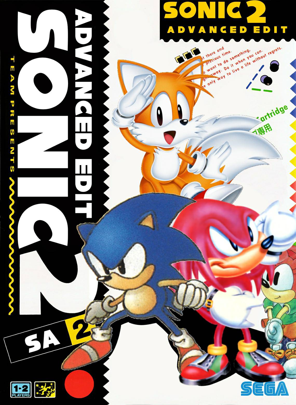 Sonic X Edit: Sonic + Sonic 2 by RecolourAdventures on DeviantArt