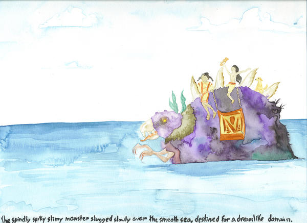 Spiky Monster Ride by Human-Instincts on DeviantArt