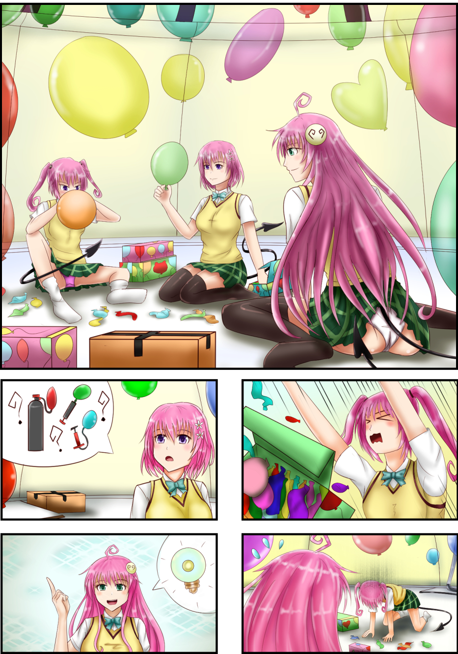 Motto To Love Ru: Deviluke Sisters  What a sisterly visit! 💕 via