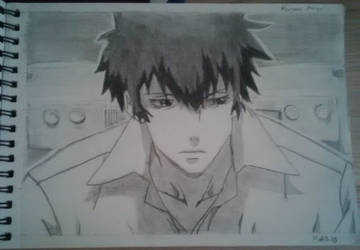 Kougami