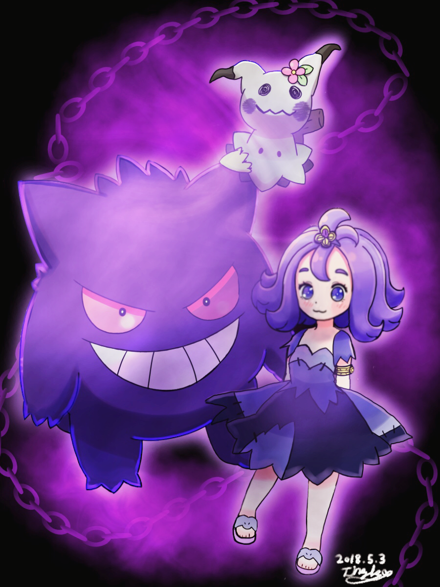 Pokemon Acerola Fanart