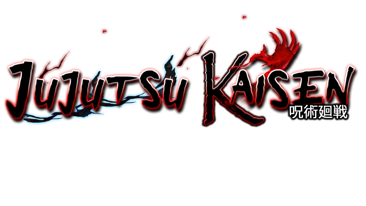 Jujutsu Kaisen Logo HD PNG | No Background by newjer53 on DeviantArt