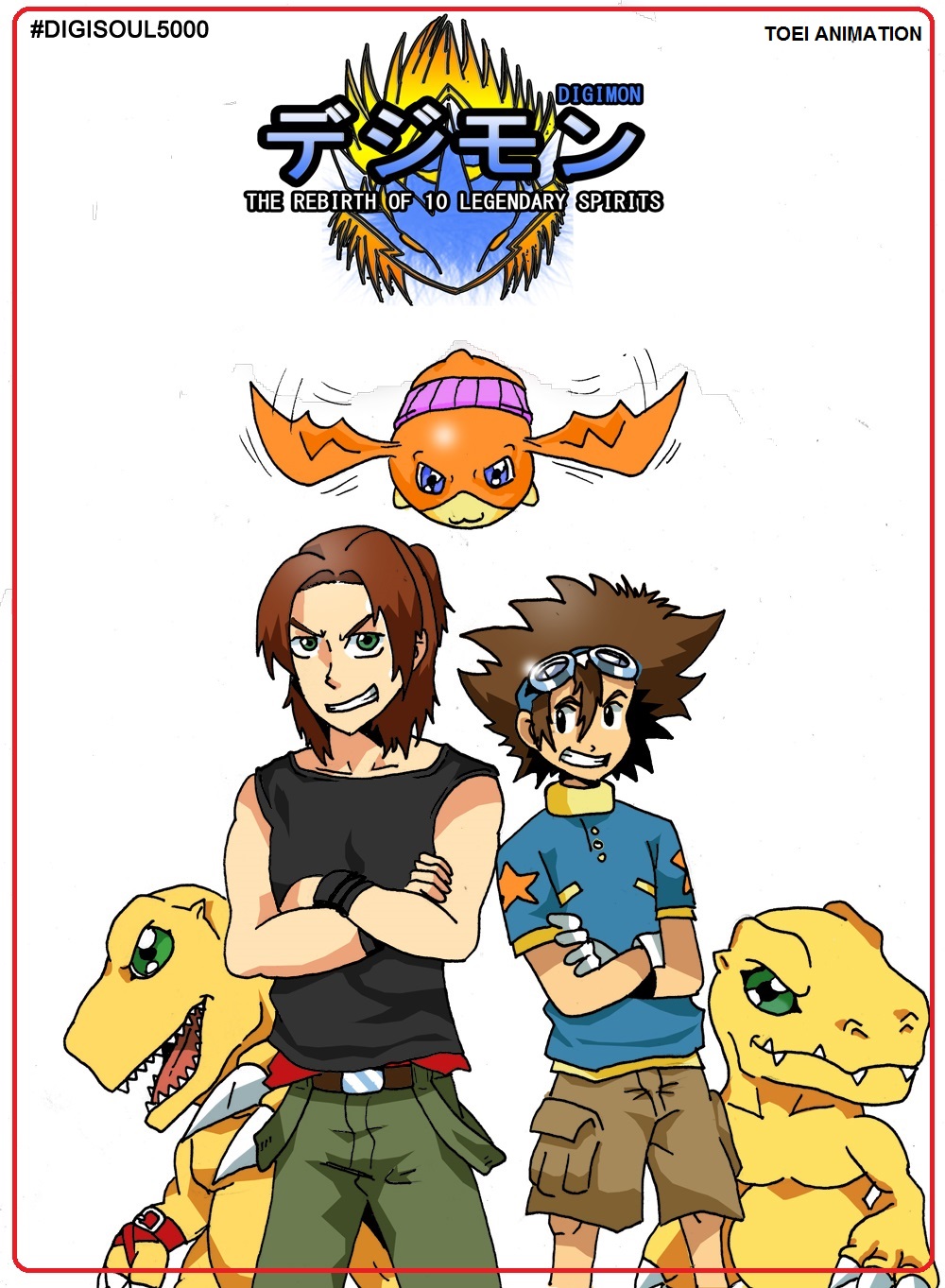 Deviantart Reference Digimon Digimon Fan Comic by Digisoul5000 on DeviantArt