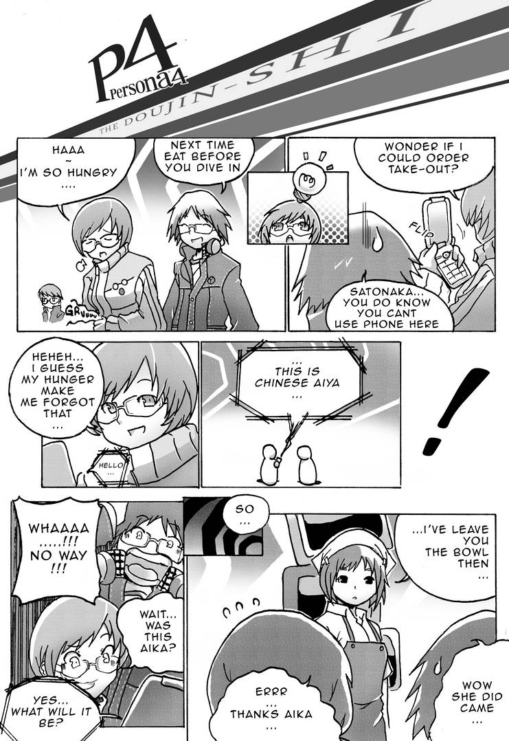 Persona 4 Fan Comic By Wanark On Deviantart Persona 4 Fan Comic By Wanark On Deviantart