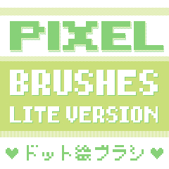 Glitch Brushes - CLIP STUDIO ASSETS