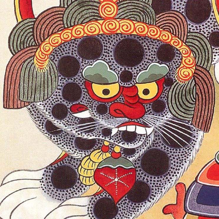 Minwha(Korean Folk art)-Haetae by kimsingu on DeviantArt