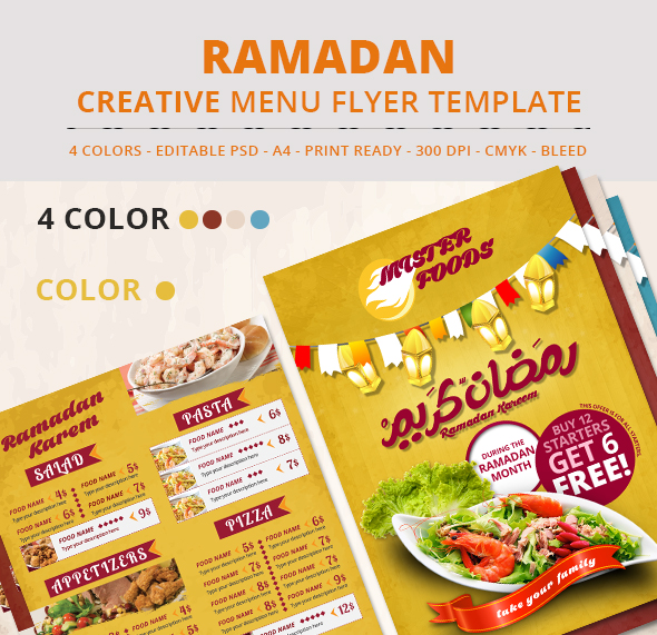 Ramadan Food Menu Flyer