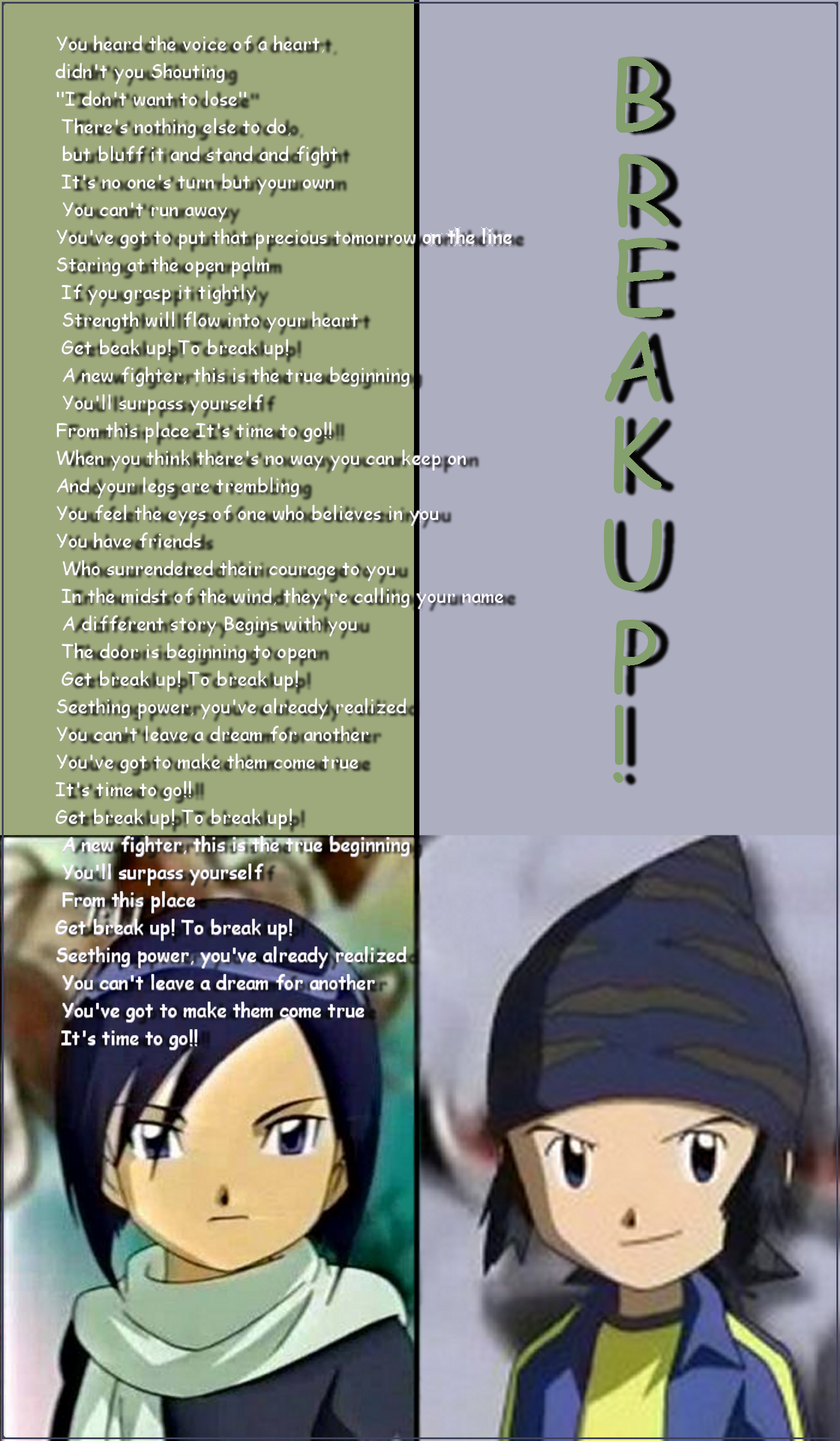 Engl Lyrics Break Up Digimon By Ukkepukfop On Deviantart Engl Lyrics Break Up Digimon By Ukkepukfop On Deviantart
