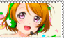 Hanayo Koizumi Stamp