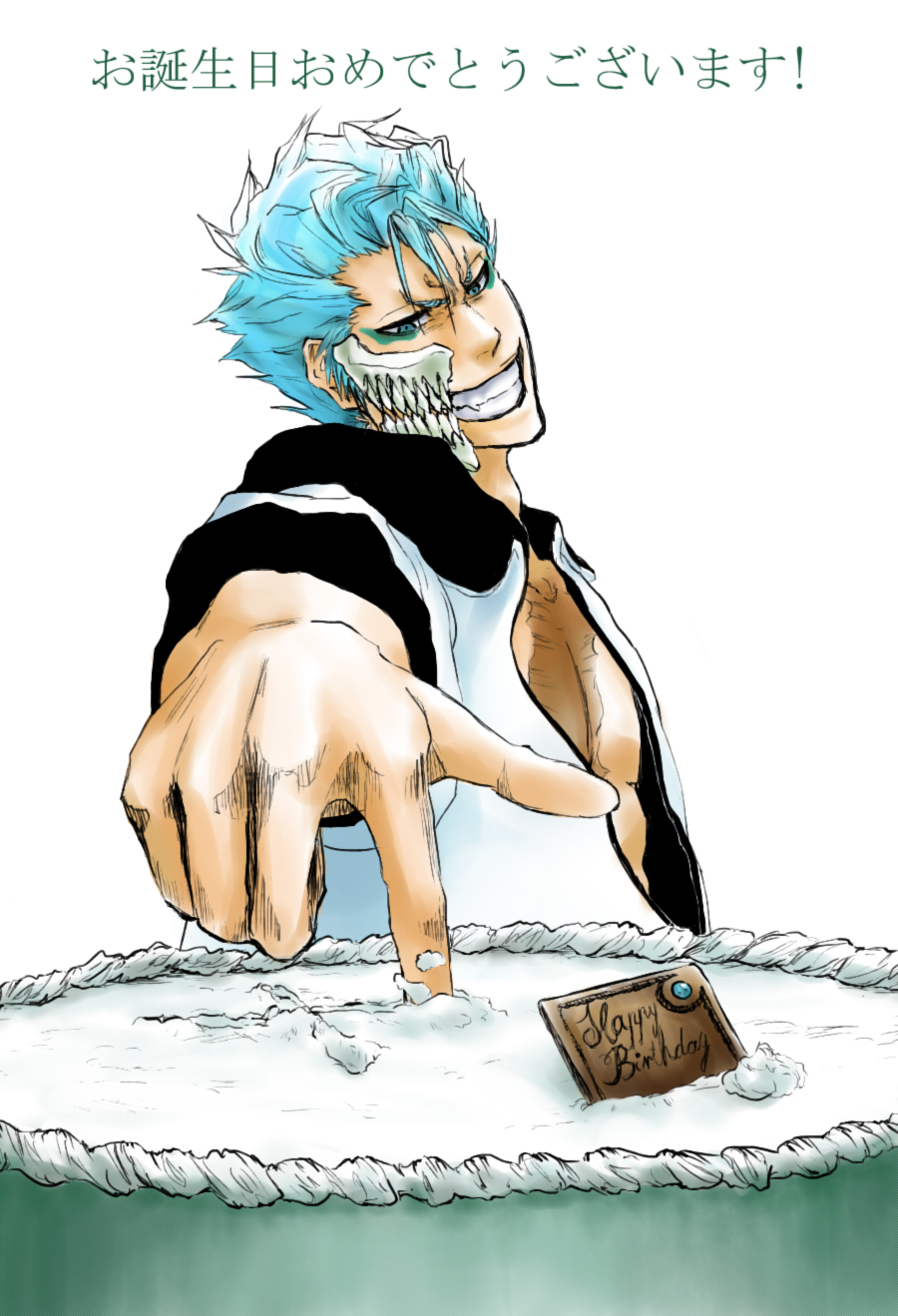 Happy Birthday Grimmjow!