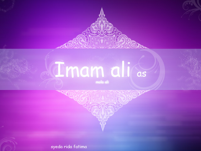 Imam aLi