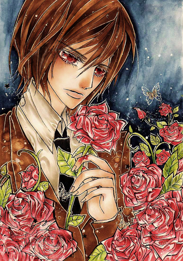 Kaname Kuran