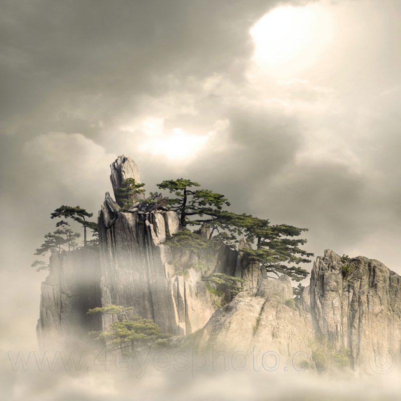 Huang Shan Mountains