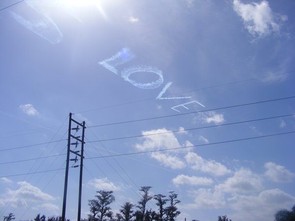 Love In The Sky Lauren Vs Hero By Twloha Group On Deviantart Love In The Sky Lauren Vs Hero By Twloha Group On Deviantart