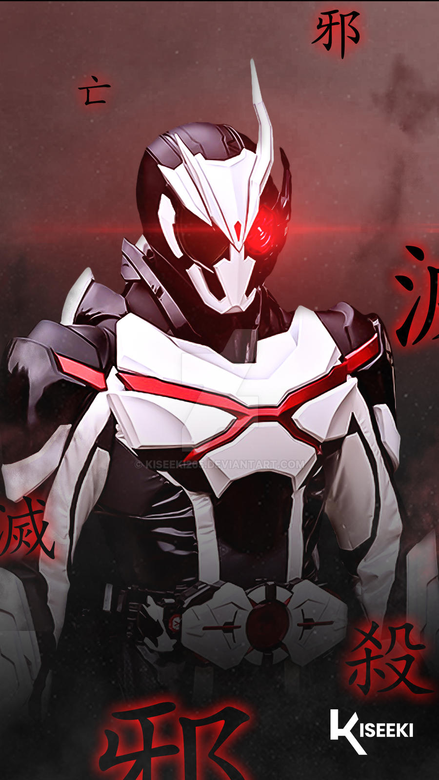 Ark-One by kiseeki265 on DeviantArt