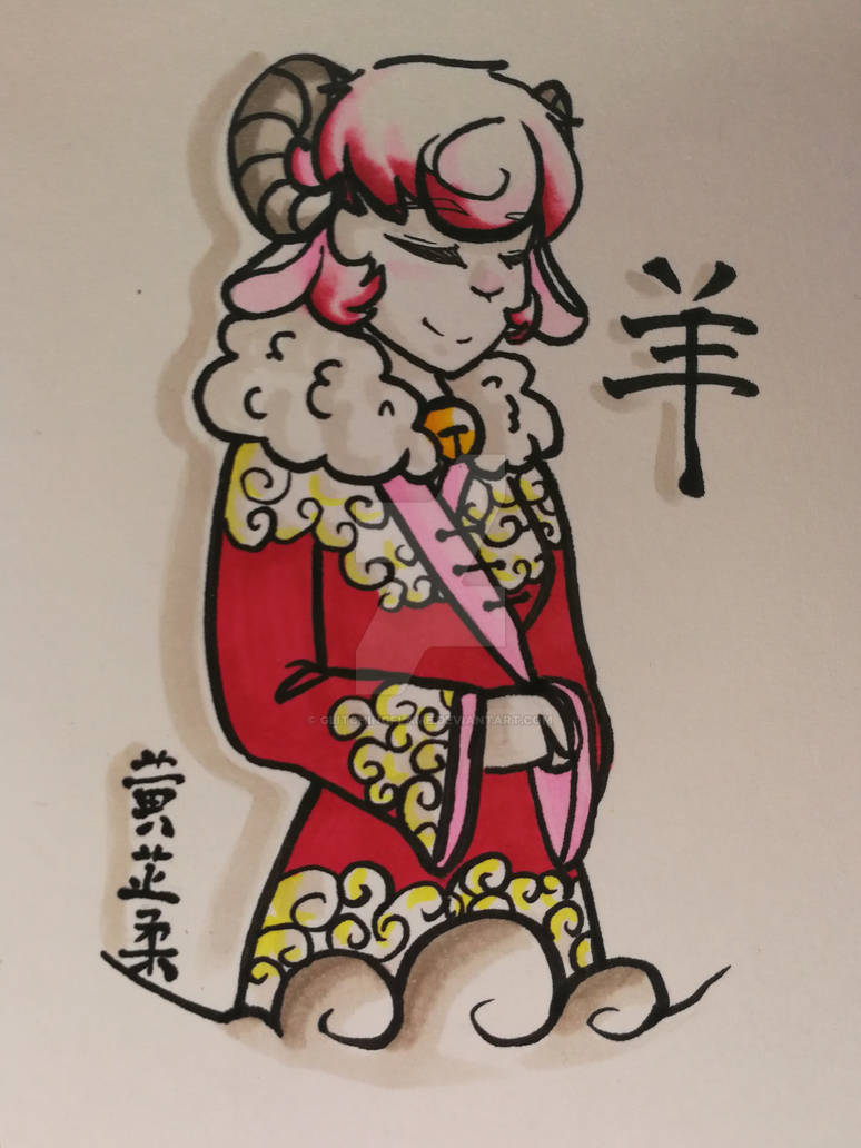 Liyun Zodiac Contest by GlitchingFlame on DeviantArt
