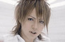 Shou Eraser GIF 2