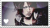 Shou Stamp