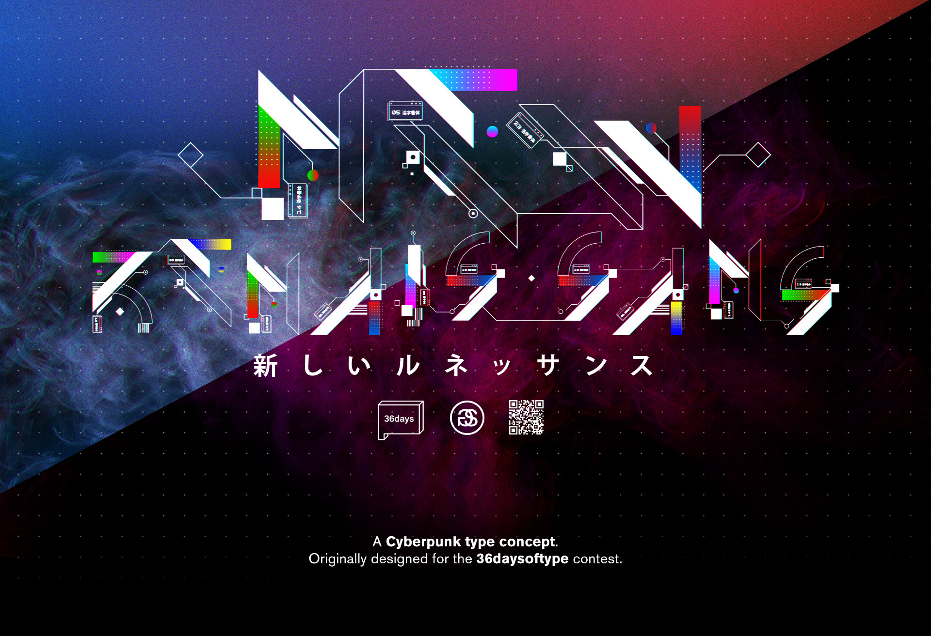 Cover Behance2