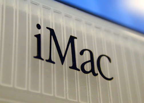 The iMac Perspective