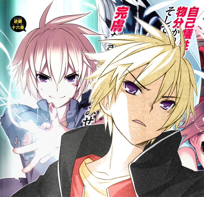 Mondaiji-tachi Light novel by LunarInfinity on DeviantArt