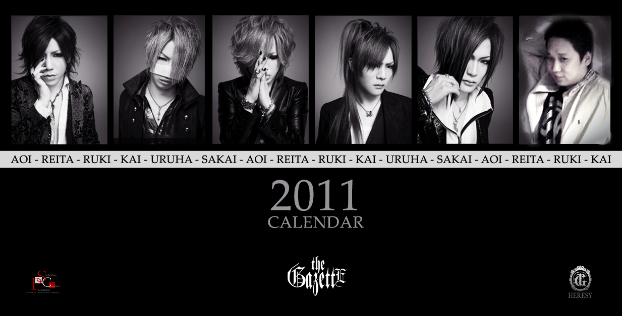 2011 cover with Sakai