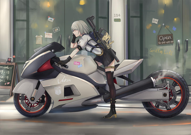Anime Girl With Gun By Demongirl2 On Deviantart Anime Girl With Gun By Demongirl2 On Deviantart