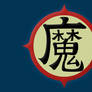 Piccolo Daimao Symbol