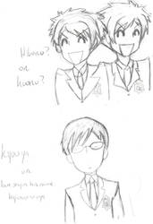 Ouran Practice 2