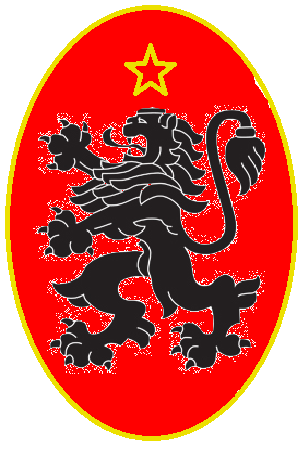 Emblem of the Chairman of the Republic