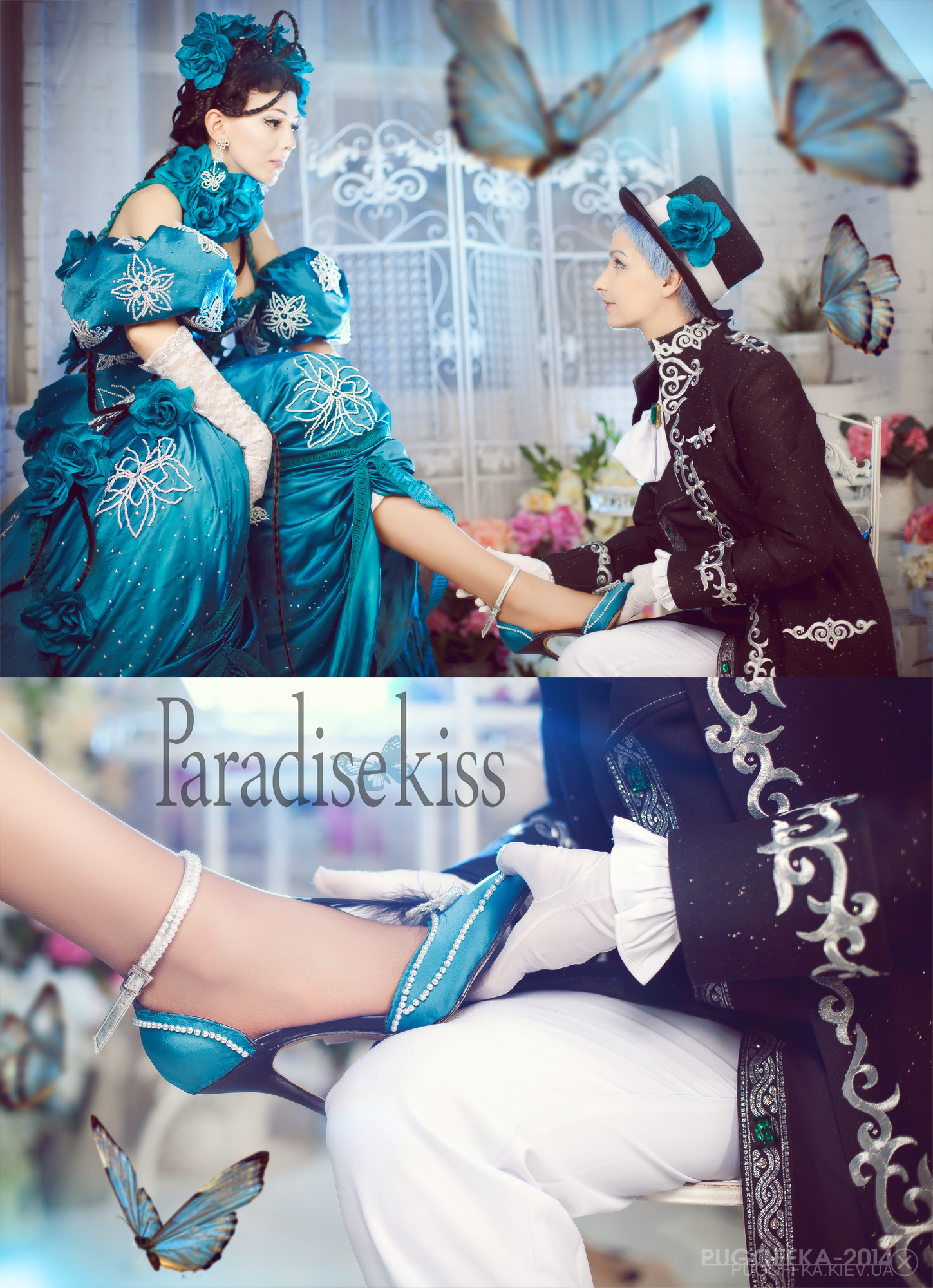 Paradise Kiss. Yukari with Johji