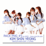 Pack Png #5 - Kim Shin Yeong