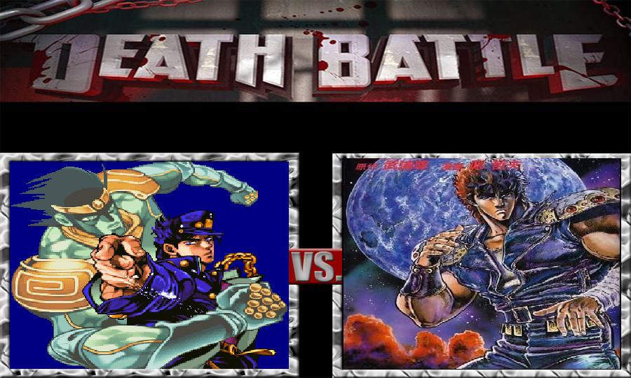 Death Battle: Jotaro Vs. Kenshiro