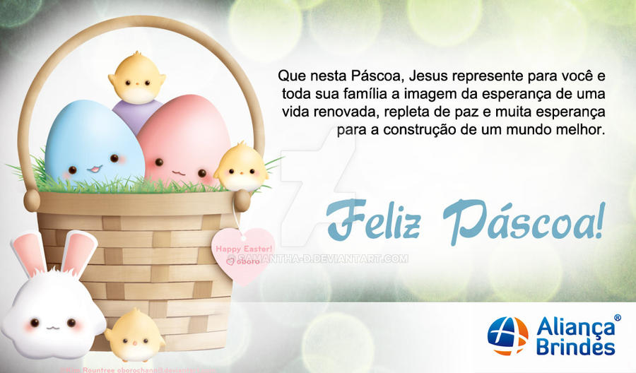 Alianca: Happy Easter 2012