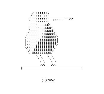 Bird by ASCII-man on DeviantArt